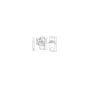 Escudo Protector Magnético Cerradura Gorja Disec MG210ARCU 4W